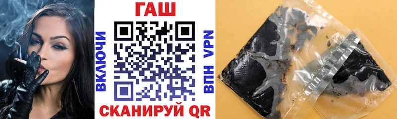 Продажа наркотиков Ленинск-Кузнецкий COCAIN  МАРИХУАНА  Мефедрон  ГАШ 