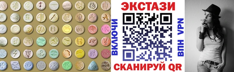 KRAKEN   мориарти состав  Ecstasy 280 MDMA  Ленинск-Кузнецкий 