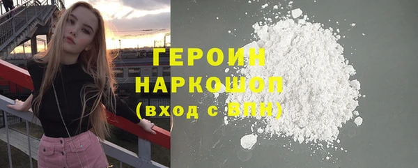 ПСИЛОЦИБИНОВЫЕ ГРИБЫ Ладушкин