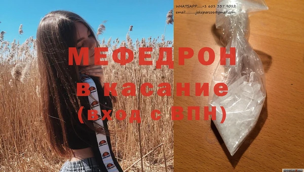 ПСИЛОЦИБИНОВЫЕ ГРИБЫ Ладушкин