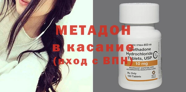 прущая мука Куйбышев