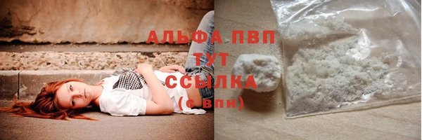 герыч Кукмор