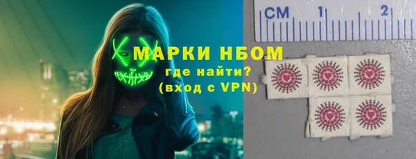 герыч Кукмор