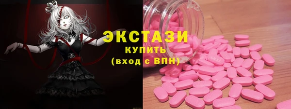 прущая мука Куйбышев
