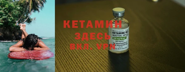 mdma Лабытнанги