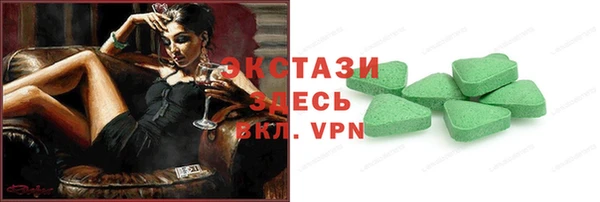 Альфа ПВП Коряжма