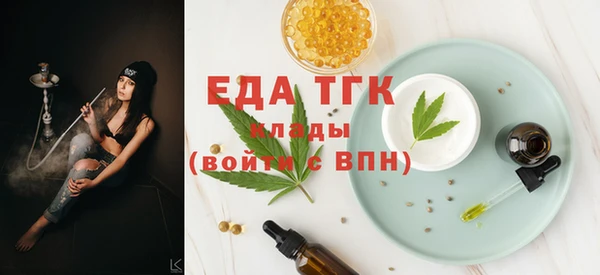 mdma Лабытнанги