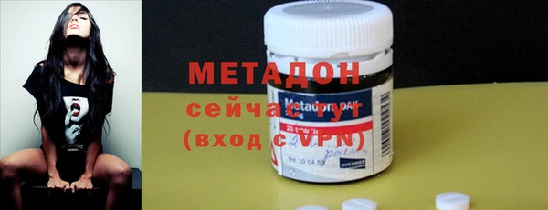 прущая мука Куйбышев