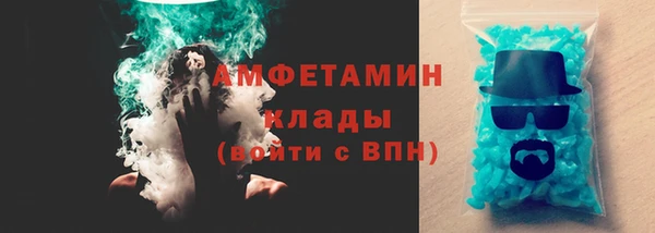 герыч Кукмор