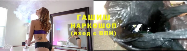 мескалин Лиски