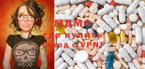 ПСИЛОЦИБИНОВЫЕ ГРИБЫ Ладушкин