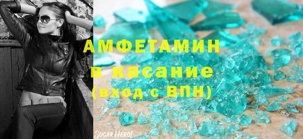 герыч Кукмор