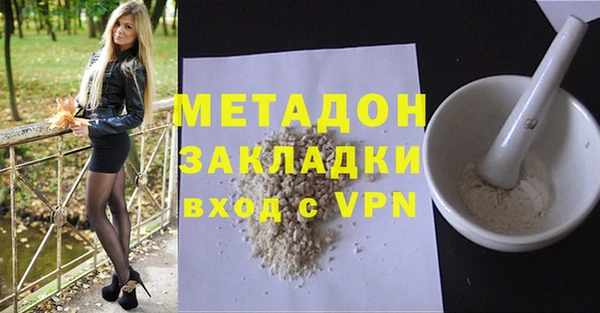 герыч Кукмор