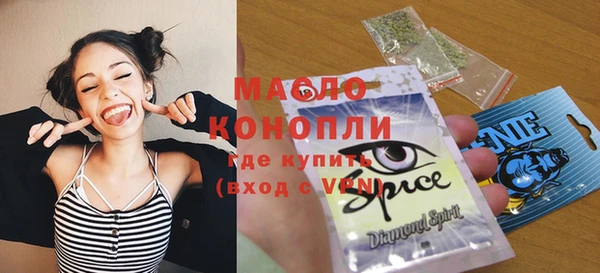 герыч Кукмор