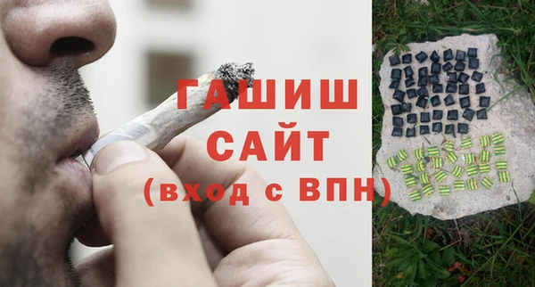 экстази Кулебаки