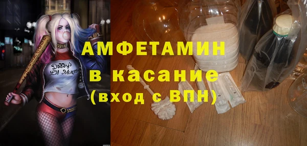прущая мука Куйбышев