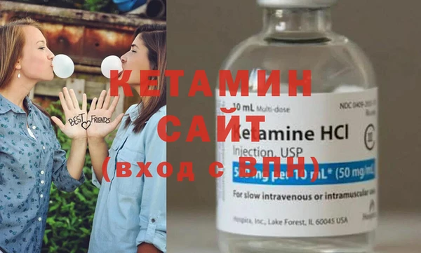 прущая мука Куйбышев