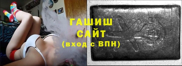 герыч Кукмор