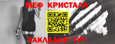 кокаин колумбия Гатчина