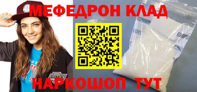 кокаин колумбия Гатчина
