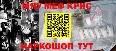 кокаин колумбия Гатчина