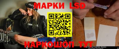 кокаин колумбия Гатчина