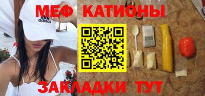 каннабис Гай