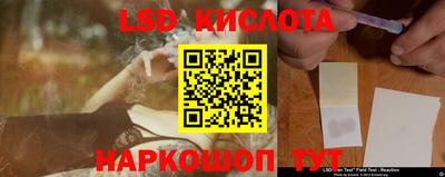 каннабис Гай