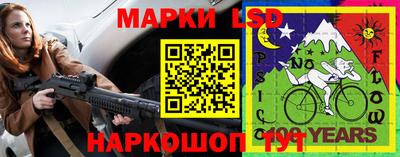 кокаин колумбия Гатчина