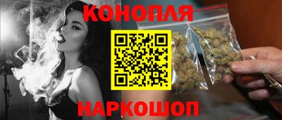 альфа пвп VHQ Гагарин