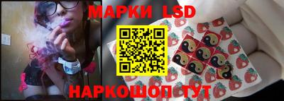 кокаин колумбия Гатчина