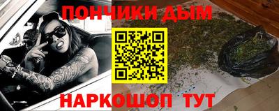 каннабис Гай