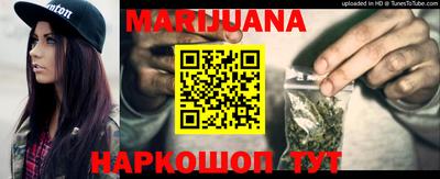 кокаин колумбия Гатчина