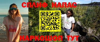 кокаин колумбия Гатчина