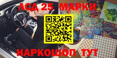 кокаин колумбия Гатчина