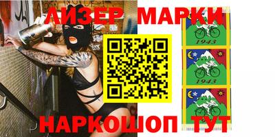 альфа пвп VHQ Гагарин
