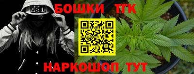 кокаин колумбия Гатчина