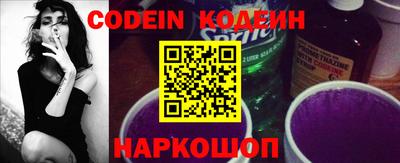 каннабис Гай