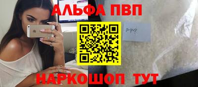 кокаин колумбия Гатчина