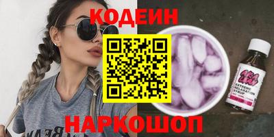 альфа пвп VHQ Гагарин