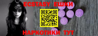 каннабис Гай