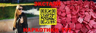 кокаин колумбия Гатчина