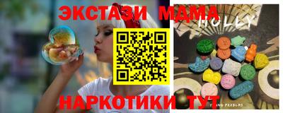 каннабис Гай