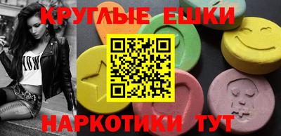 альфа пвп VHQ Гагарин