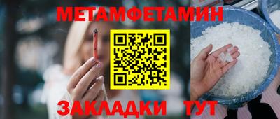 каннабис Гай