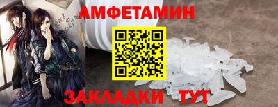 каннабис Гай