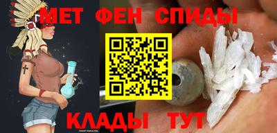 каннабис Гай