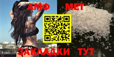 каннабис Гай