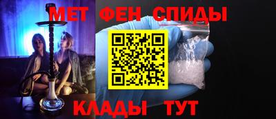 каннабис Гай