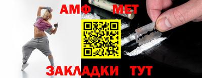 каннабис Гай